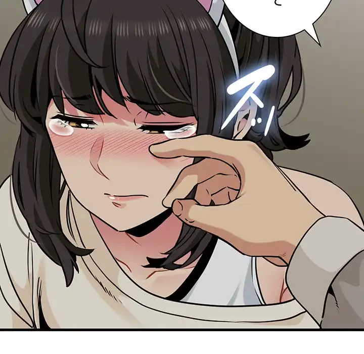 コインを揺らせば 第78話 - 107