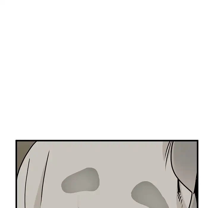 コインを揺らせば 第78話 - 108