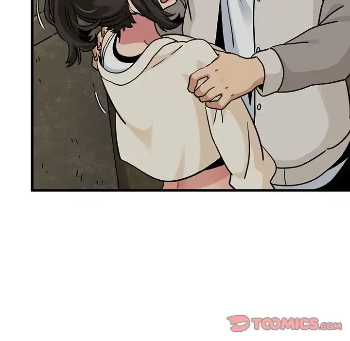 コインを揺らせば 第78話 - 111