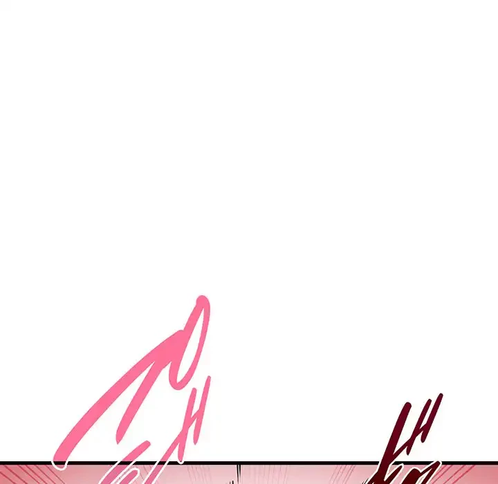 コインを揺らせば 第78話 - 132