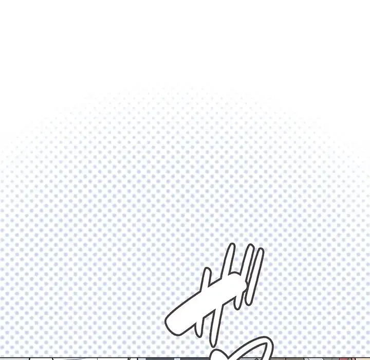 お隣さんと俺の××攻防戦 (タテヨミ) 第39話 - 33