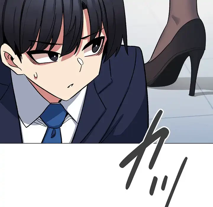 お隣さんと俺の××攻防戦 (タテヨミ) 第39話 - 38