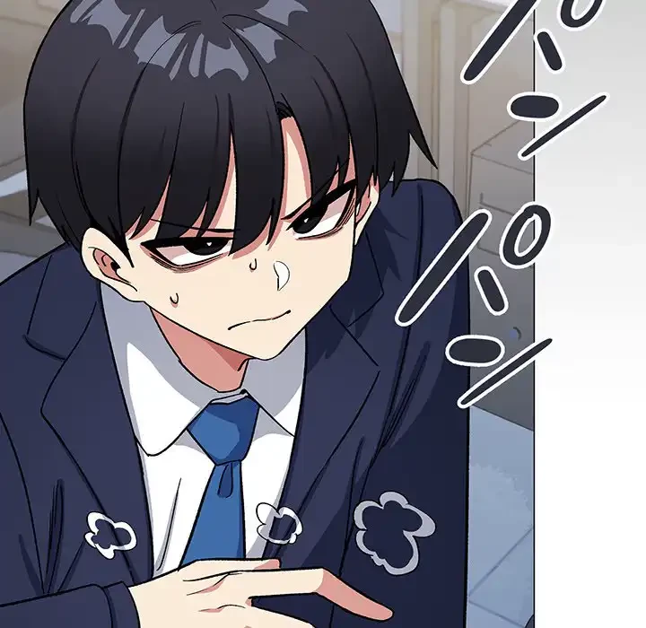 お隣さんと俺の××攻防戦 (タテヨミ) 第39話 - 47