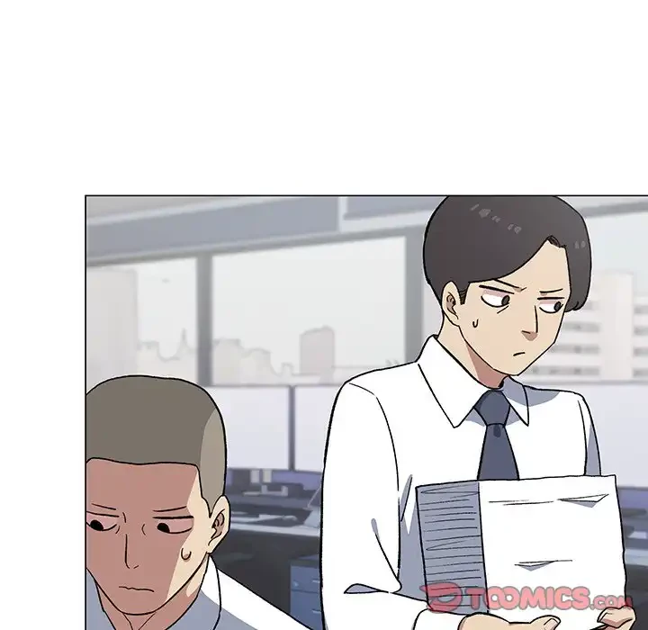 お隣さんと俺の××攻防戦 (タテヨミ) 第39話 - 76
