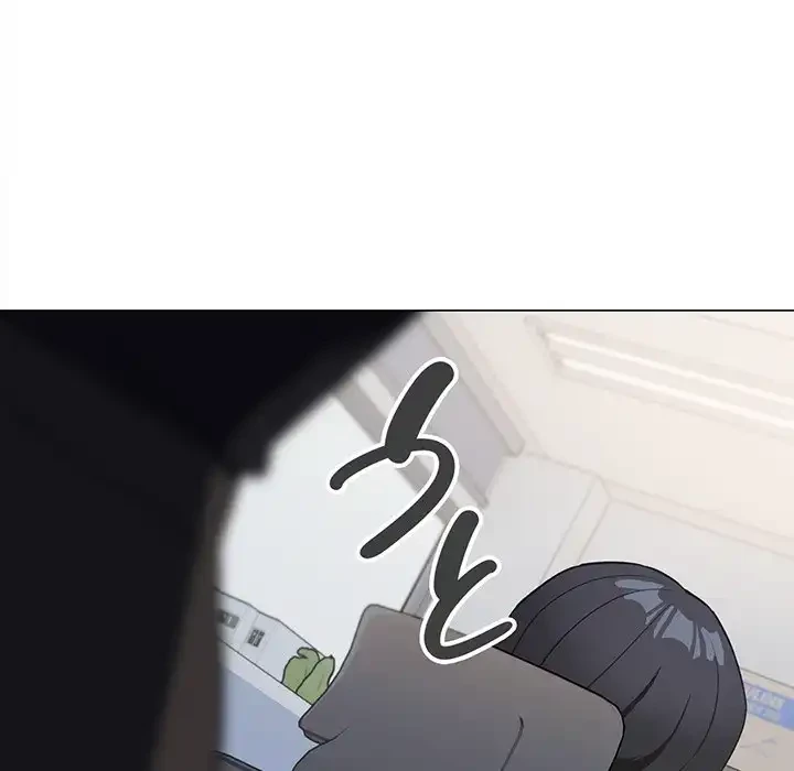 お隣さんと俺の××攻防戦 (タテヨミ) 第39話 - 103