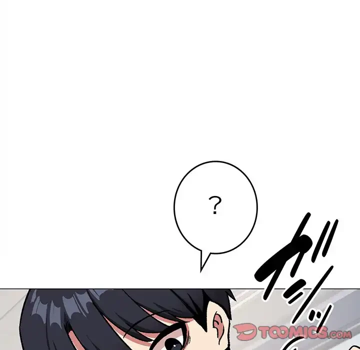 お隣さんと俺の××攻防戦 (タテヨミ) 第39話 - 180