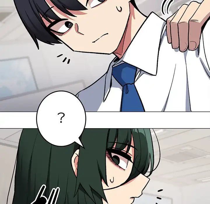 お隣さんと俺の××攻防戦 (タテヨミ) 第39話 - 181