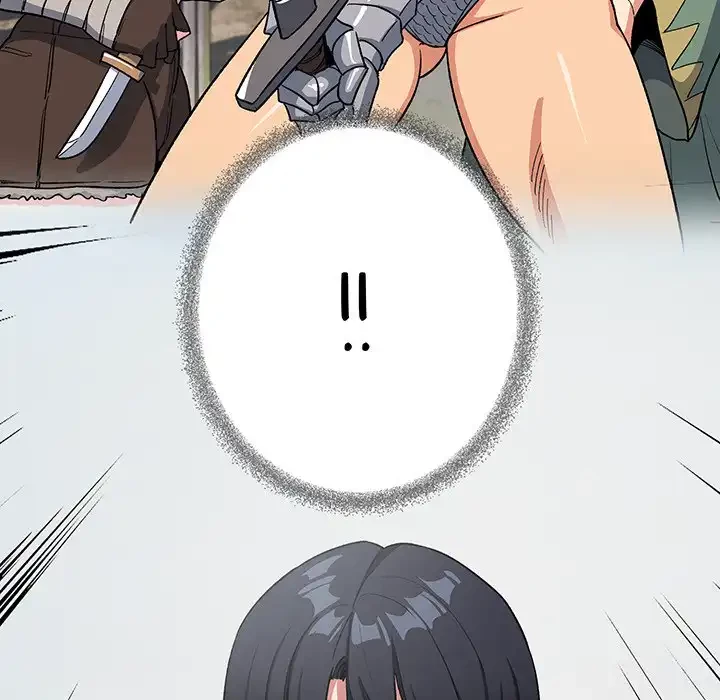 お隣さんと俺の××攻防戦 (タテヨミ) 第40話 - 45