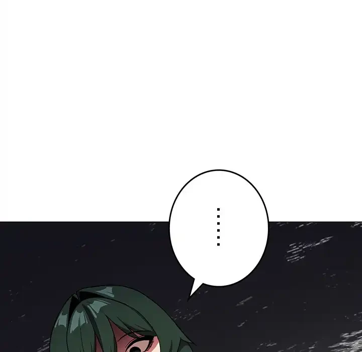 お隣さんと俺の××攻防戦 (タテヨミ) 第40話 - 144