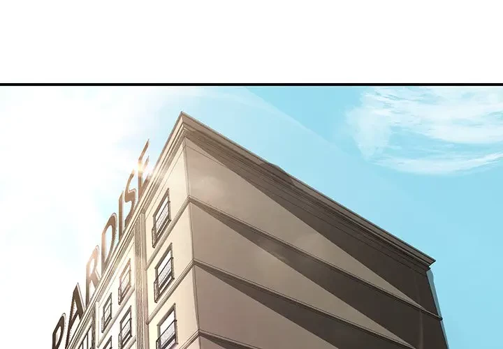 ウブな愛妻家で悪かったな 第18話 - 4