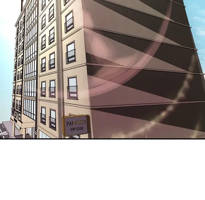 ウブな愛妻家で悪かったな 第18話 - 5