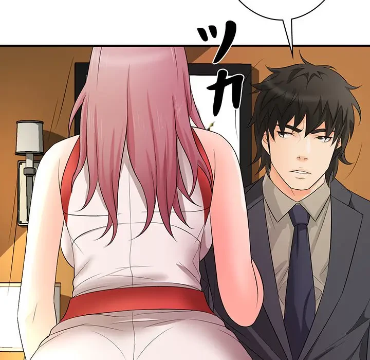 ウブな愛妻家で悪かったな 第18話 - 25