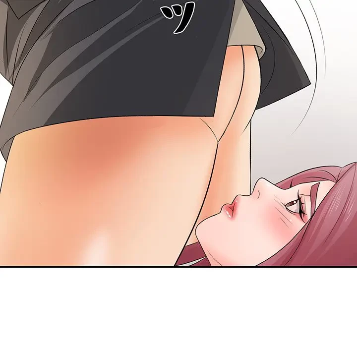 ウブな愛妻家で悪かったな 第18話 - 101