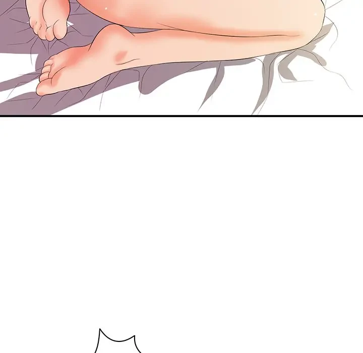 ウブな愛妻家で悪かったな 第18話 - 147