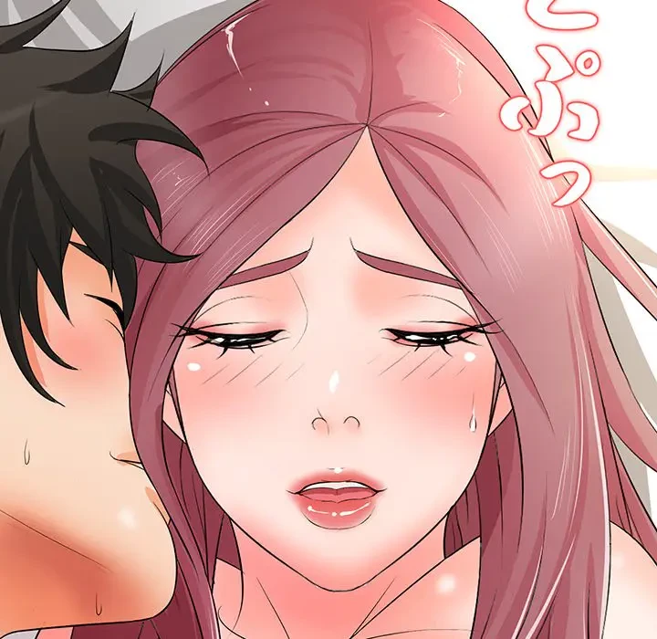 ウブな愛妻家で悪かったな 第18話 - 151