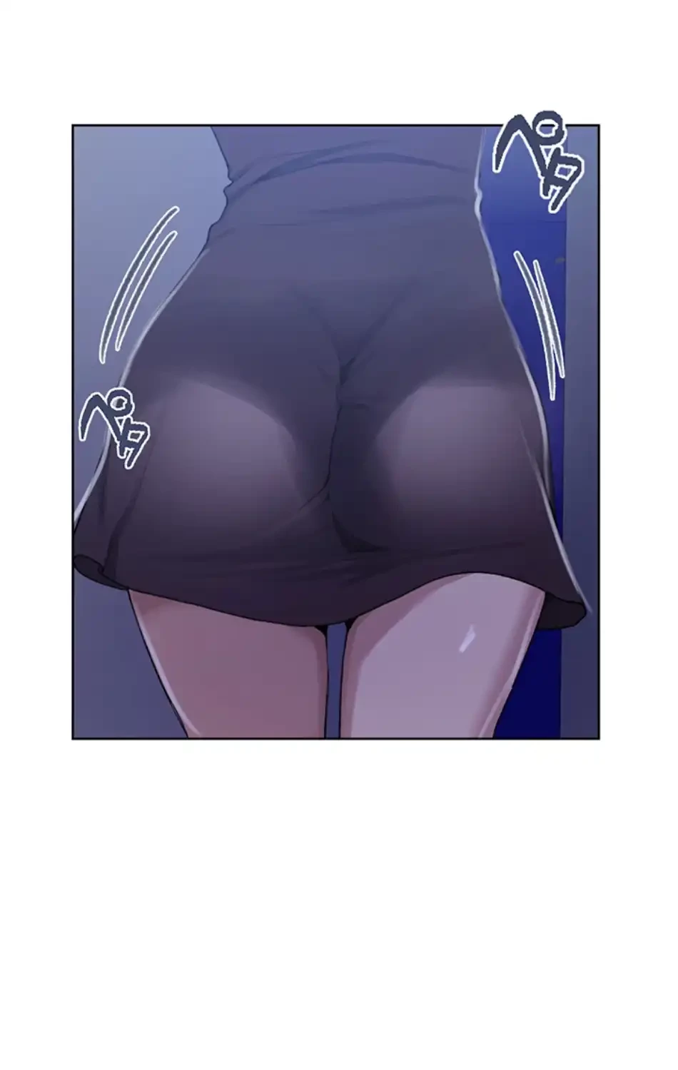 秘密の授業 第135話 - 21