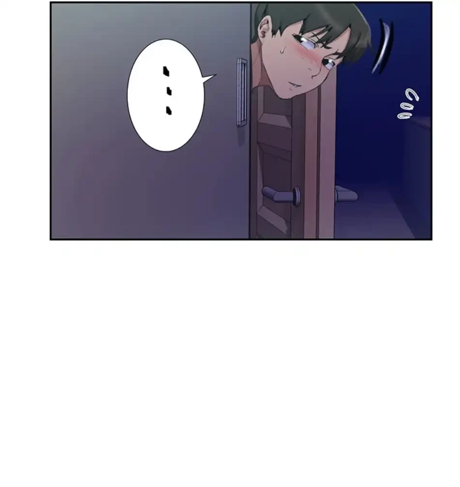 秘密の授業 第135話 - 31