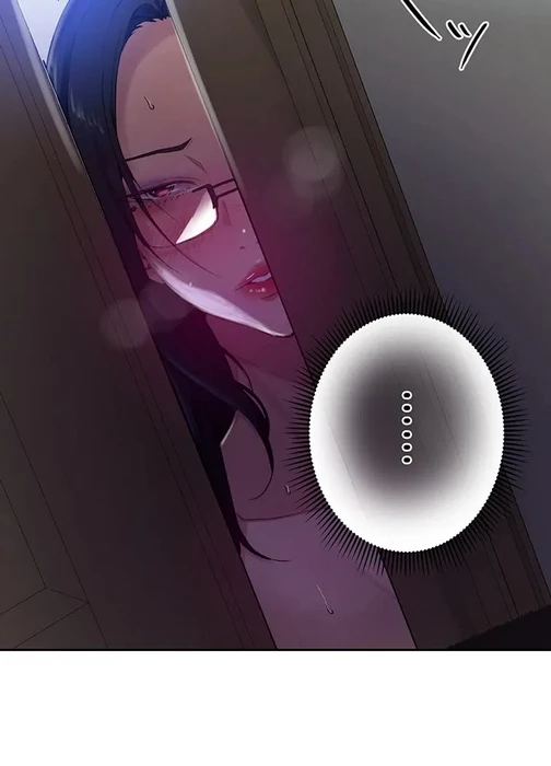 秘密の授業 第140話 - 30