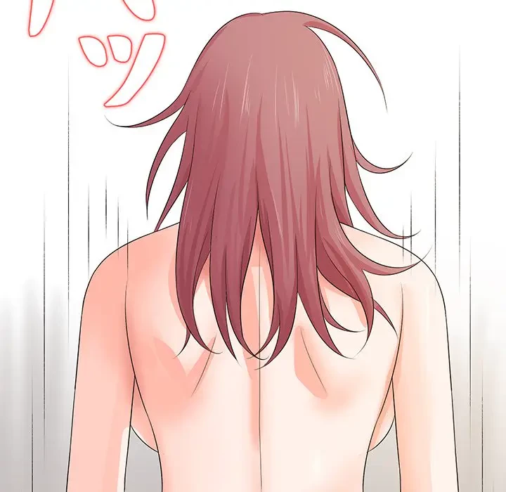 ウブな愛妻家で悪かったな 第19話 - 55