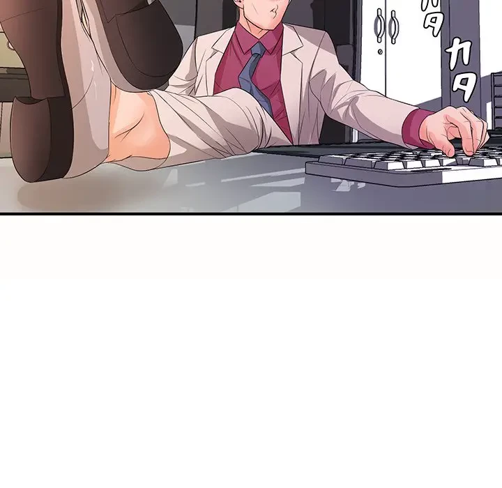 ウブな愛妻家で悪かったな 第19話 - 62