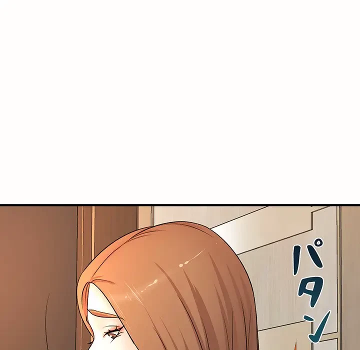 ウブな愛妻家で悪かったな 第19話 - 65