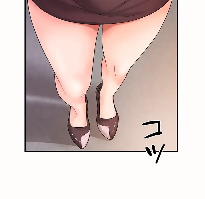 ウブな愛妻家で悪かったな 第19話 - 68