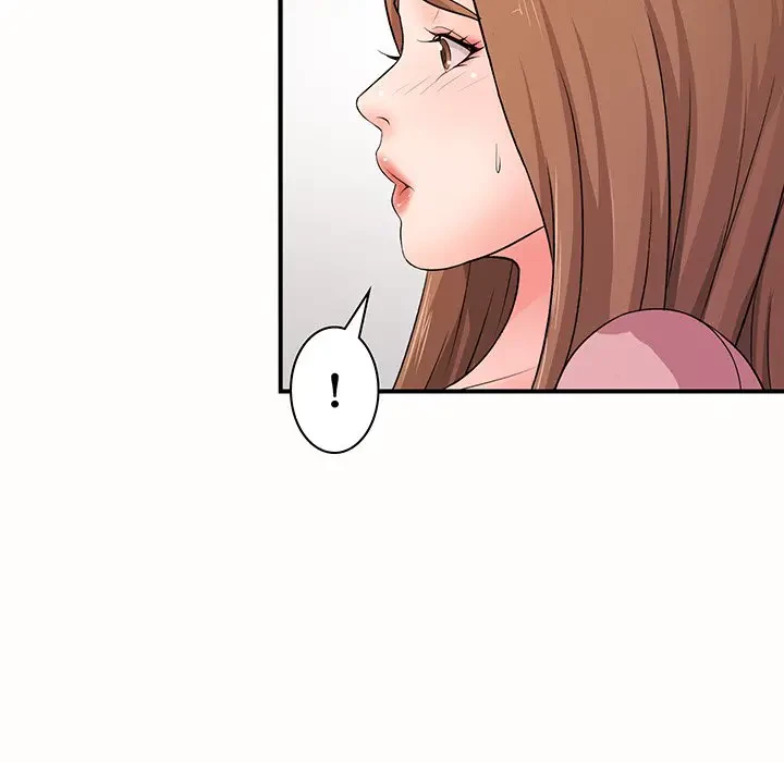 ウブな愛妻家で悪かったな 第19話 - 81