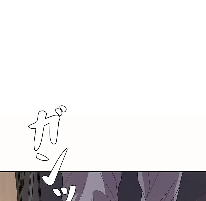 ウブな愛妻家で悪かったな 第19話 - 126