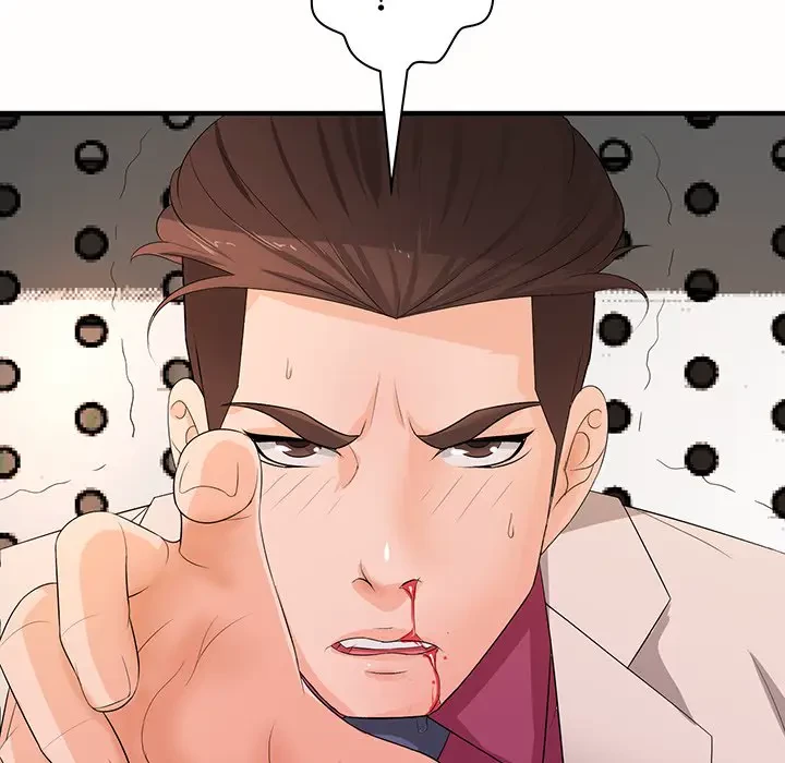 ウブな愛妻家で悪かったな 第19話 - 133