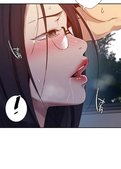 秘密の授業 第144話 - 6