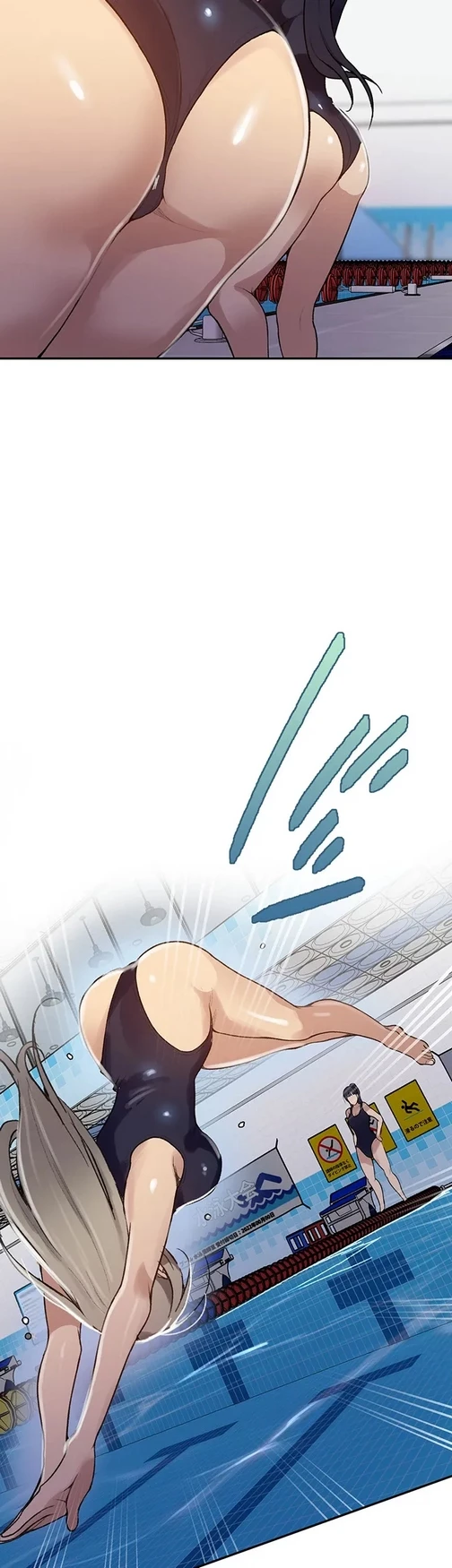 秘密の授業 第147話 - 11