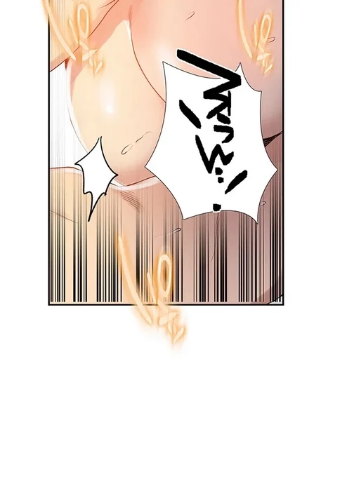 秘密の授業 第147話 - 24