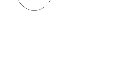 秘密の授業 第150話 - 35