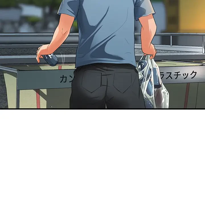 ウブな愛妻家で悪かったな 第20話 - 7