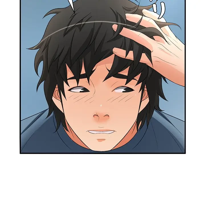 ウブな愛妻家で悪かったな 第20話 - 16