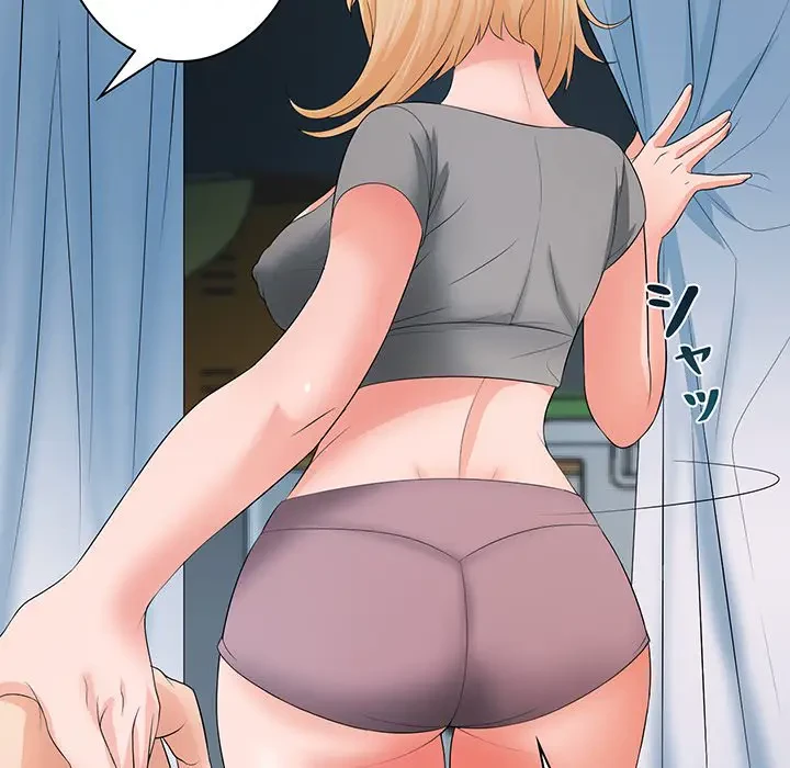 ウブな愛妻家で悪かったな 第20話 - 38