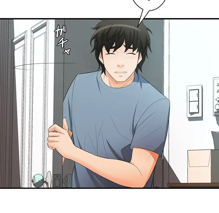 ウブな愛妻家で悪かったな 第20話 - 63