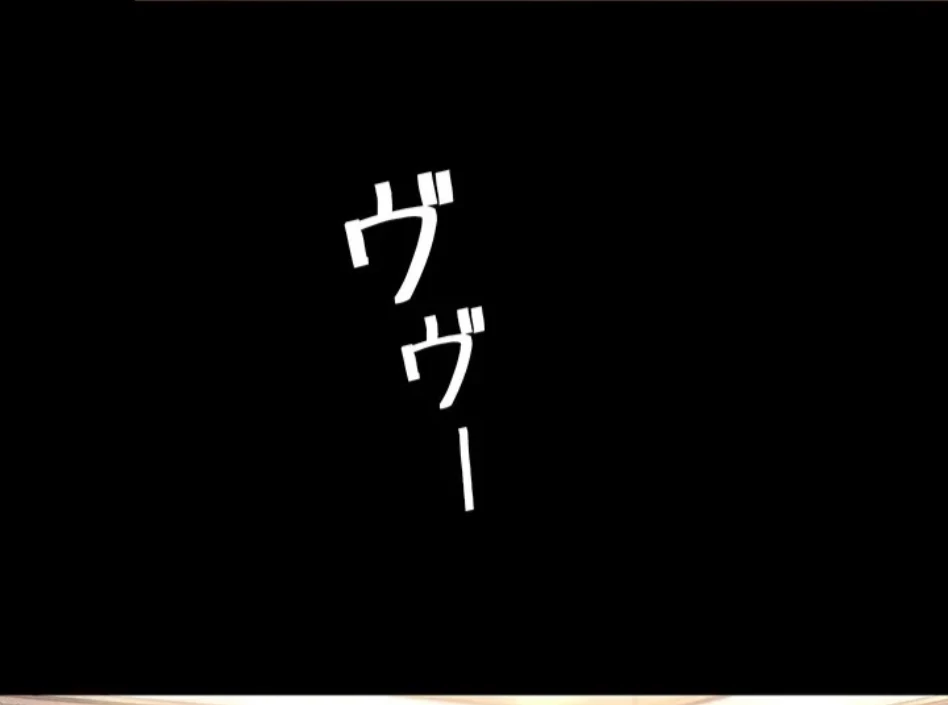 代理贖罪-俺はアイツの母親に制裁する- 第89話 - 46