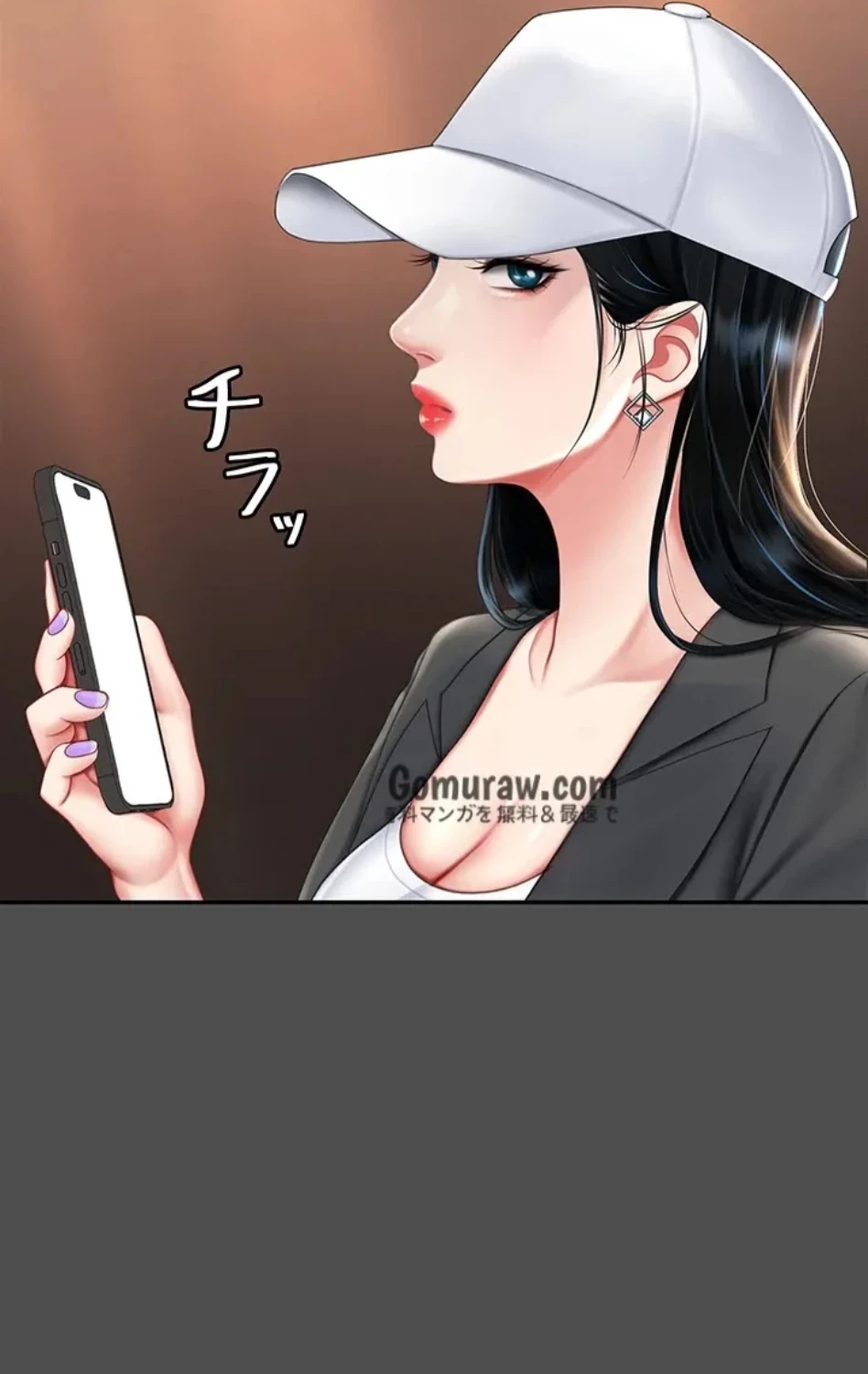 代理贖罪-俺はアイツの母親に制裁する- 第89話 - 62