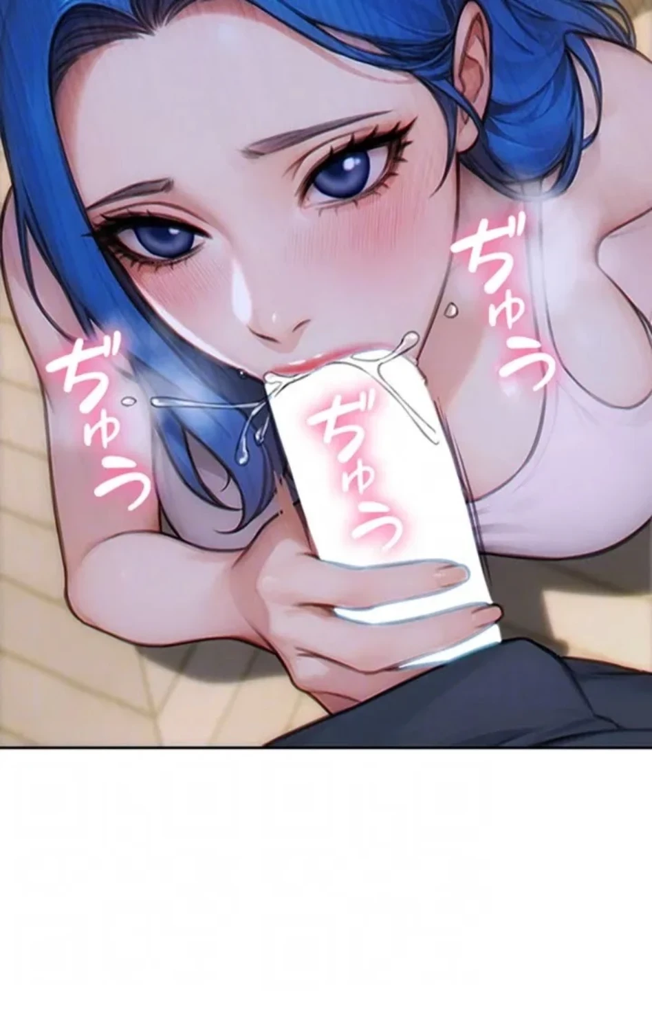 今夜のセ◯レ 第10話 - 25