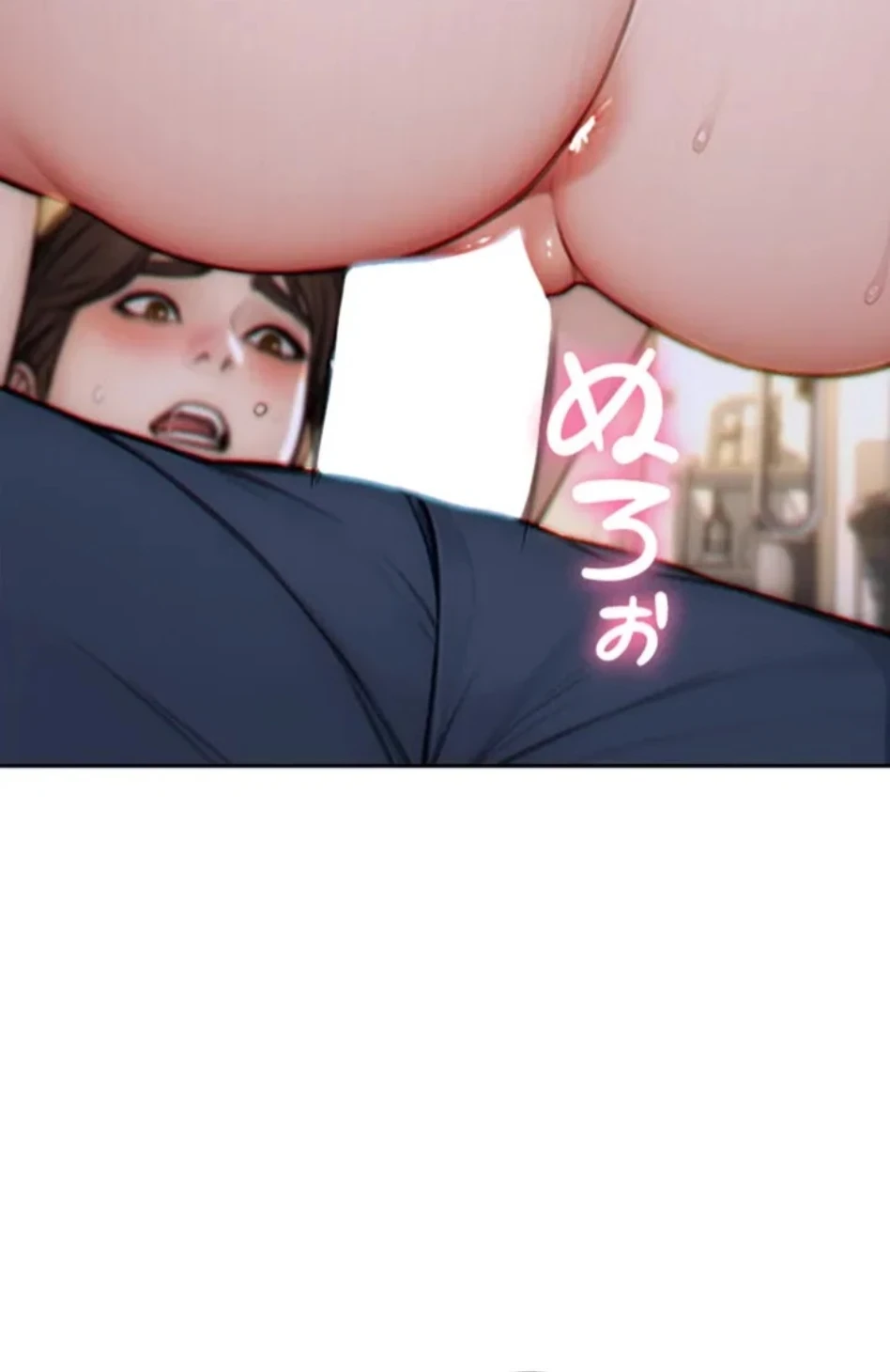 今夜のセ◯レ 第10話 - 48