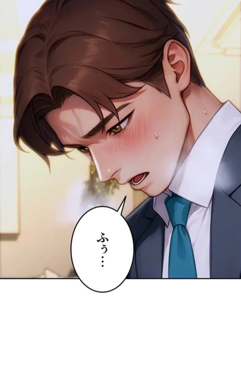 今夜のセ◯レ 第10話 - 67