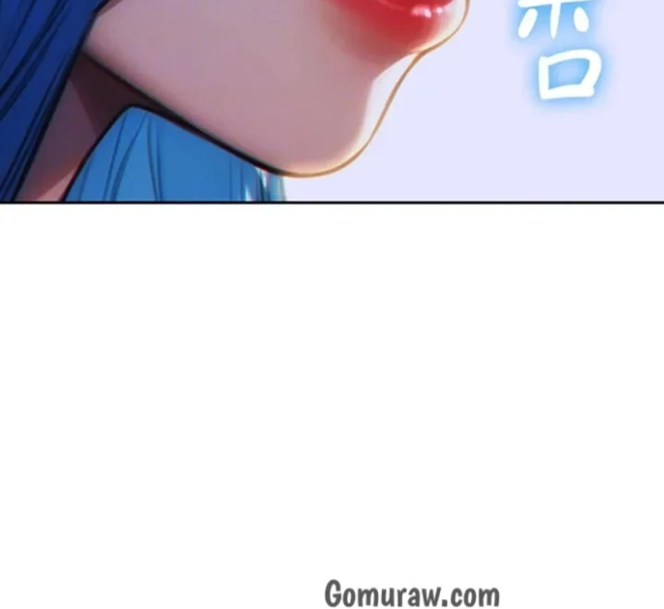 今夜のセ◯レ 第10話 - 80