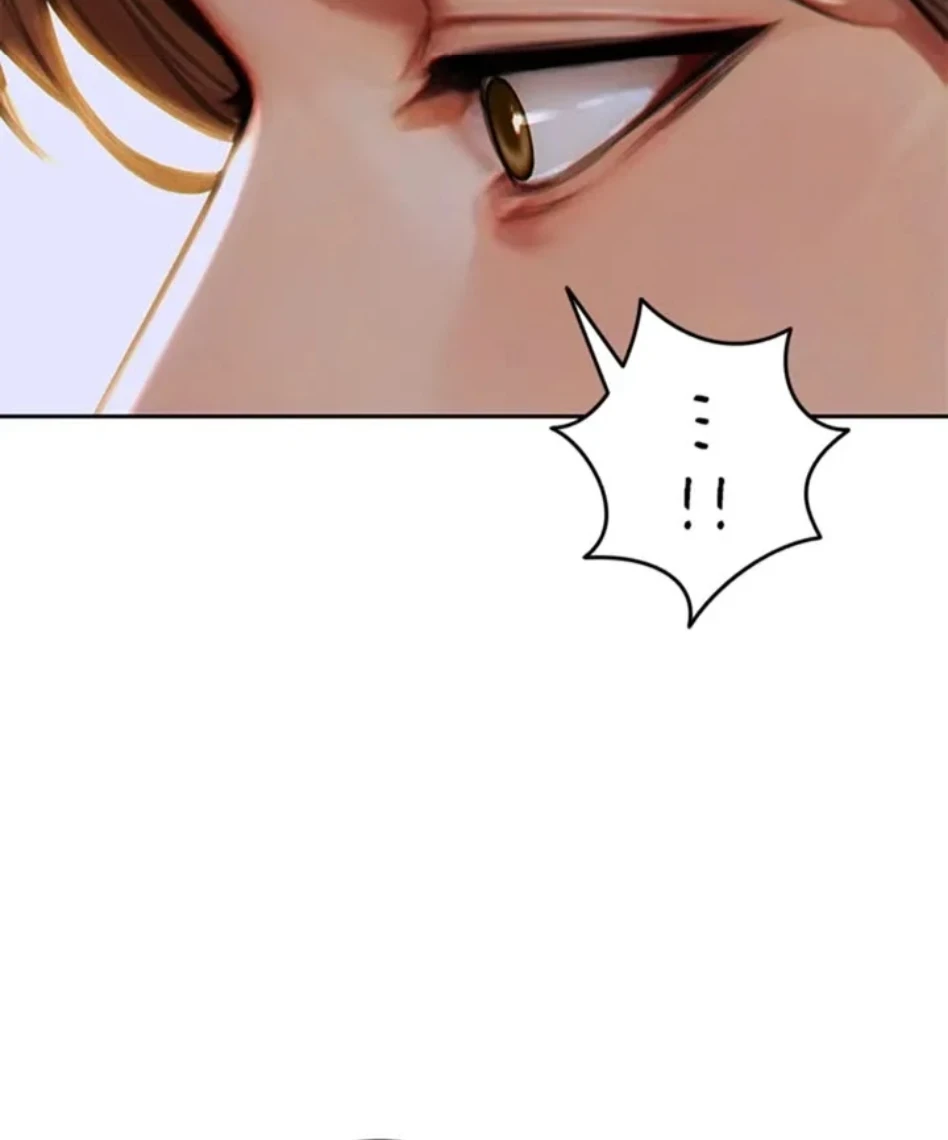 今夜のセ◯レ 第10話 - 108