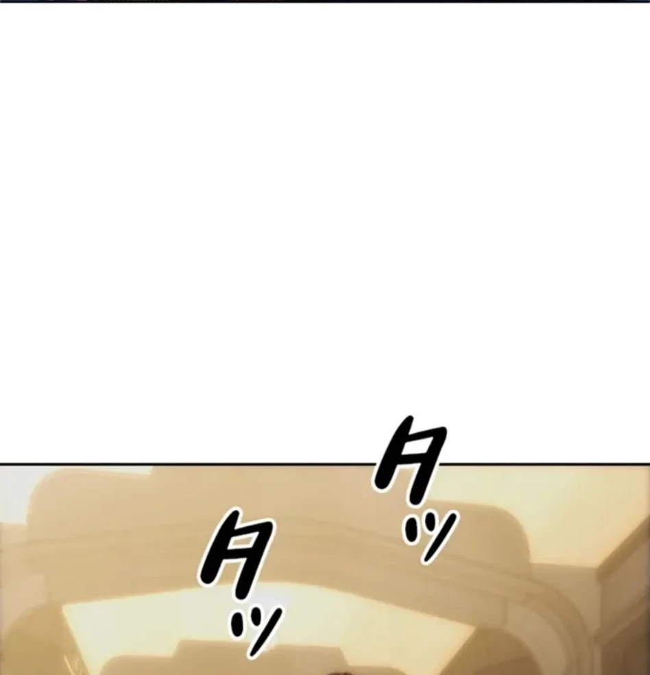 今夜のセ◯レ 第10話 - 114