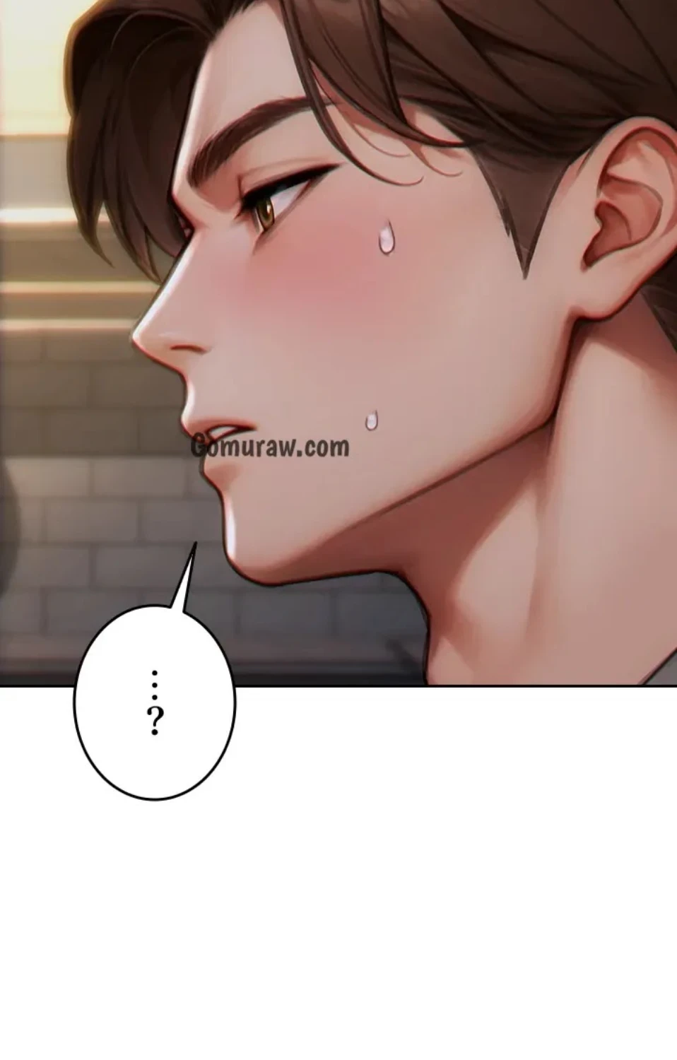 今夜のセ◯レ 第11話 - 11