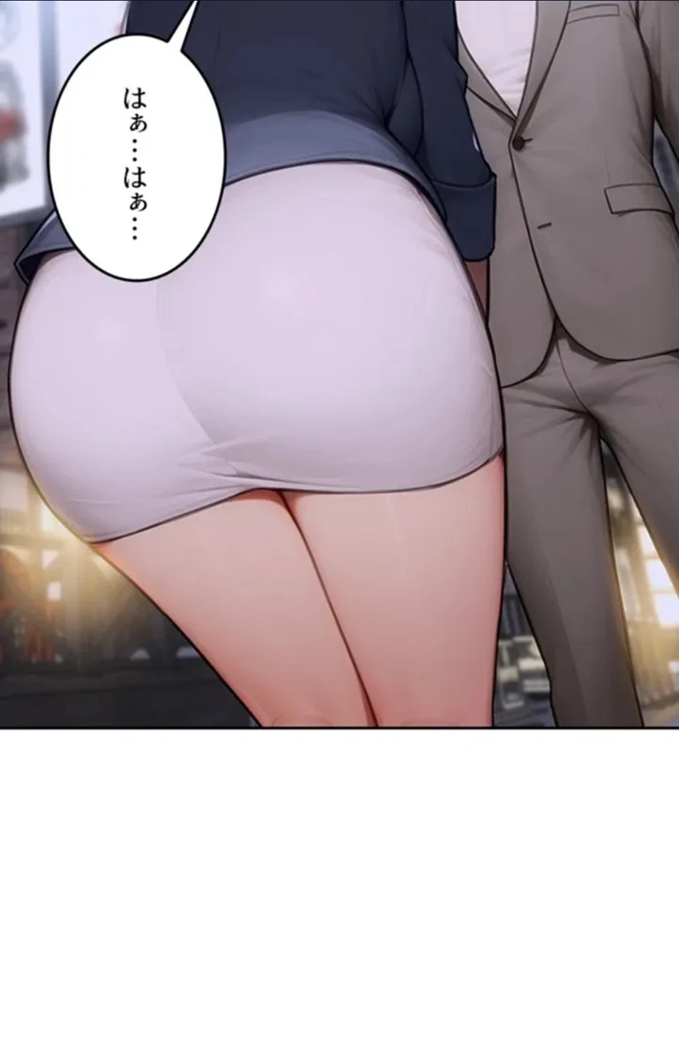 今夜のセ◯レ 第11話 - 56