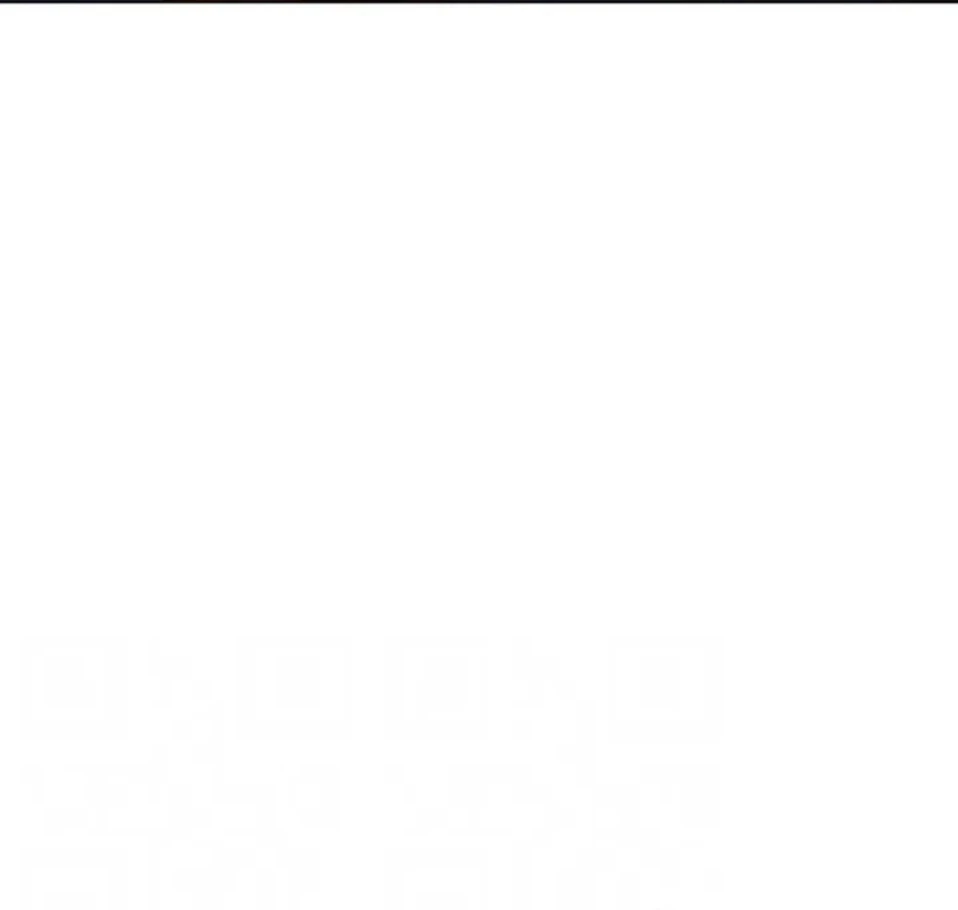 今夜のセ◯レ 第11話 - 68