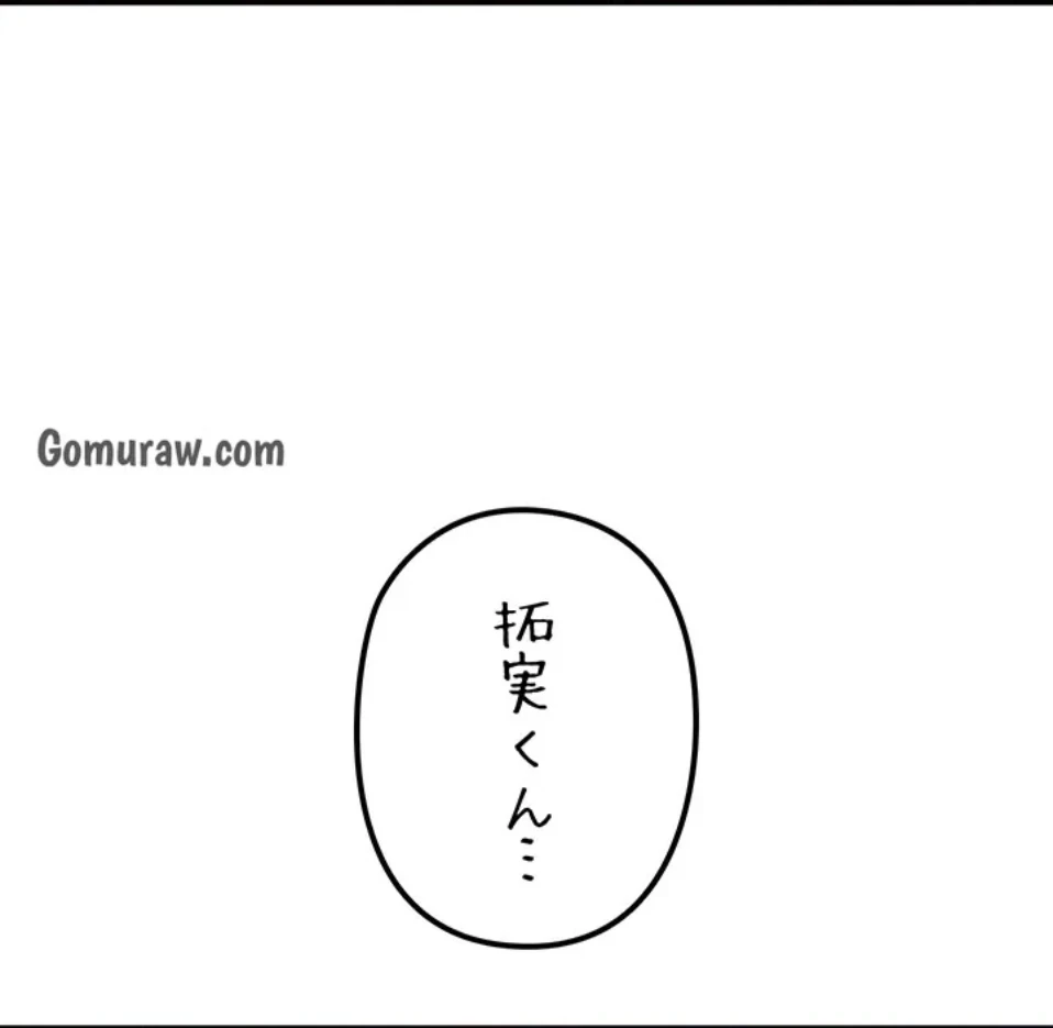優しい義母は婿のアナ 第42話 - 66