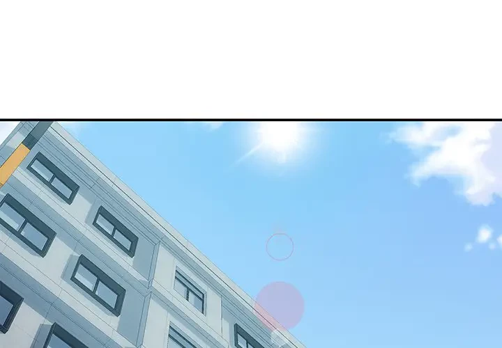 カネの代償～私をここから出して～ 第1話 - 1